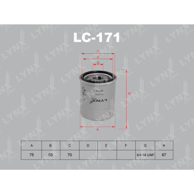 Фильтр масляный LC171