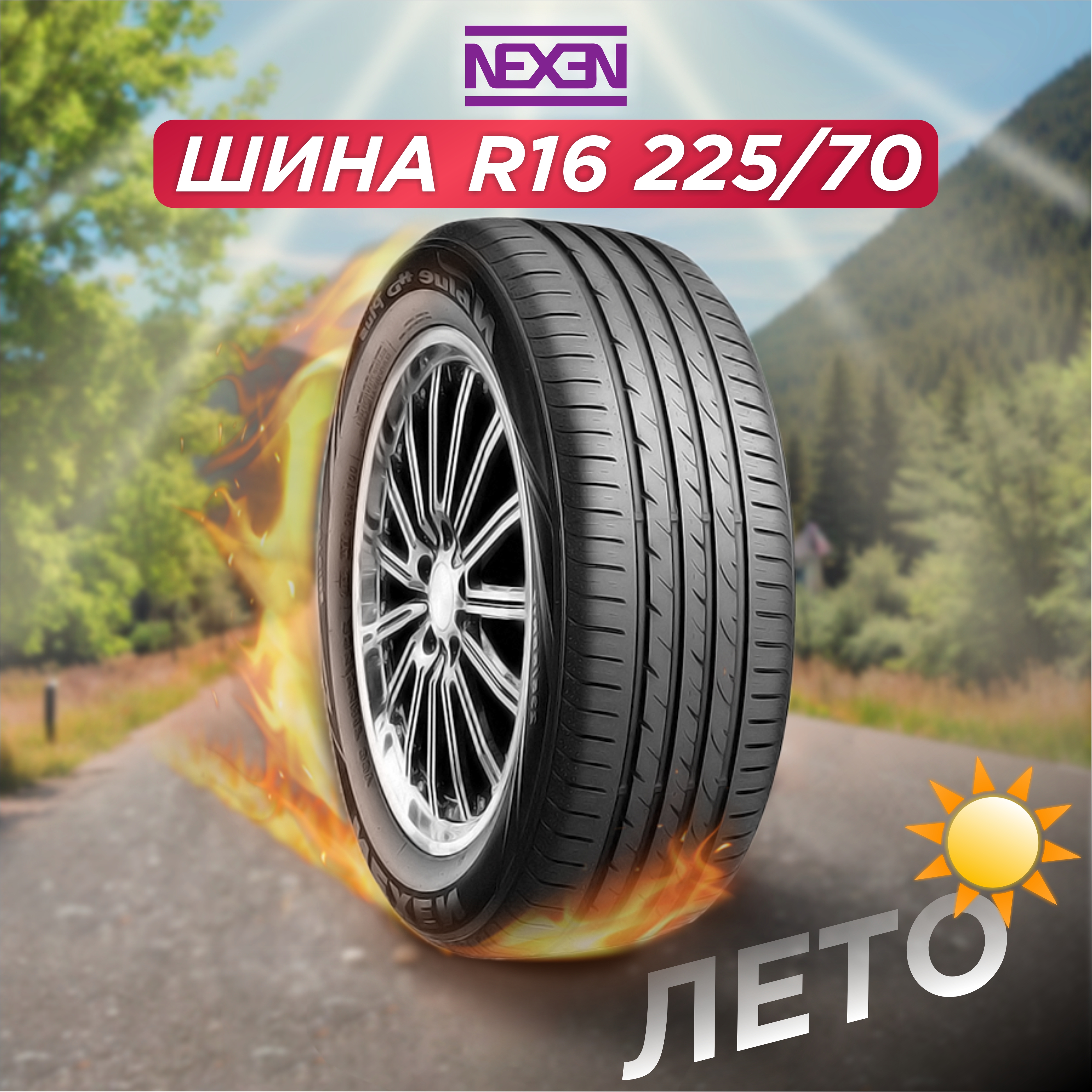1