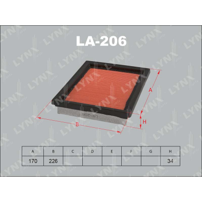 Фильтр воздушный LA206