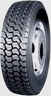 215/75 R17,5 LongMarch/Roadlux R216 135/133 D 16PR 