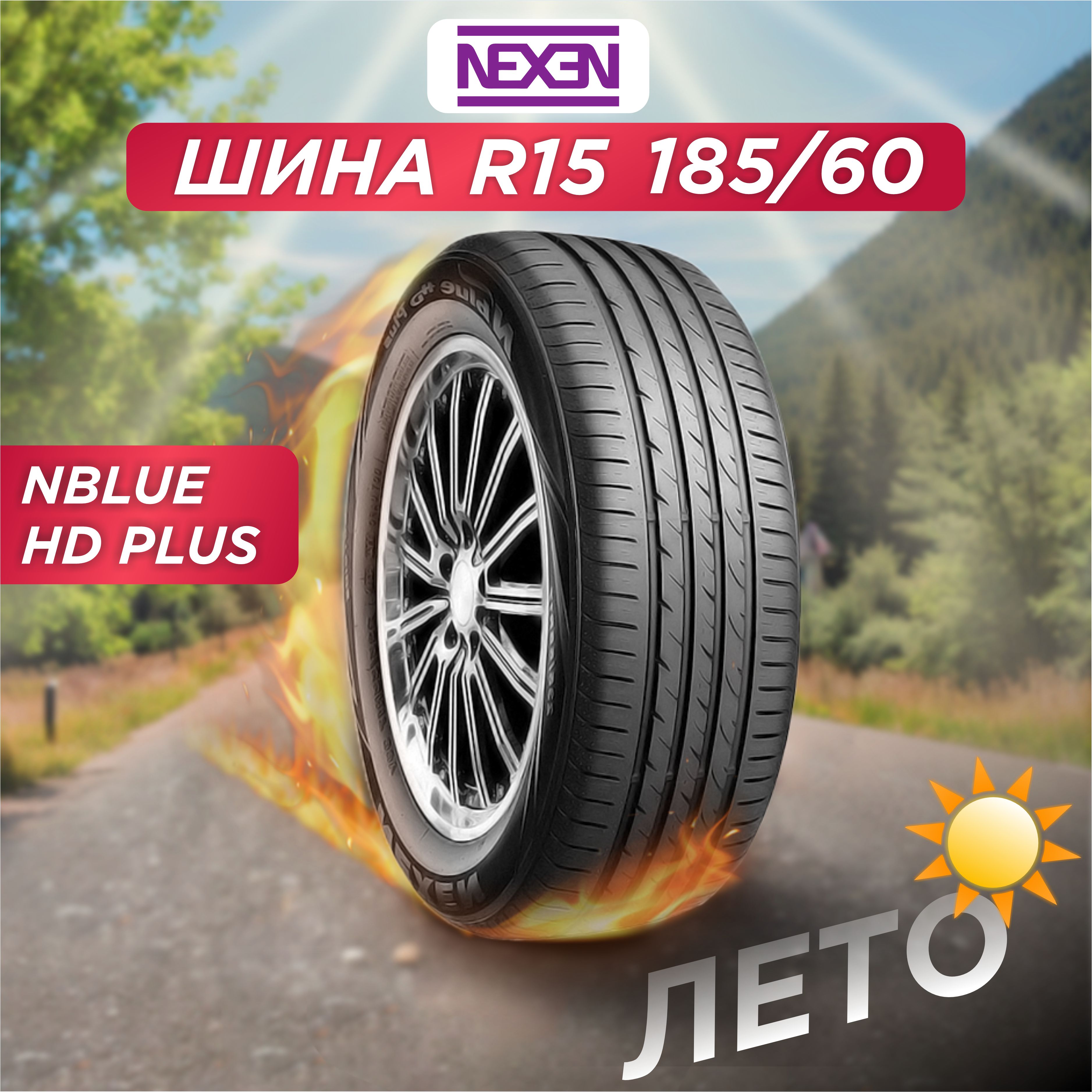 1