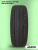 185/65 R15 VIATTI V-134 92 V б/к 185/65 R15 VIATTI V-134 92 V б/к