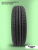 185/65 R15 Kumho ES31 88 T б/к 185/65 R15 Kumho ES31 88 T б/к