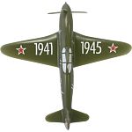 Ароматизатор Самолет ЯК-3 Ваниль A 0403
