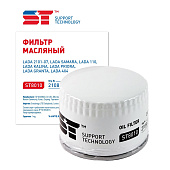 Фильтр масл. ВАЗ 2108-12/Приора/Гранта ST8010