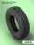 265/65 R17 Aplus A929AТ 110 T б/к