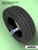 185/65 R15 VIATTI V-134 92 V б/к 185/65 R15 VIATTI V-134 92 V б/к