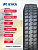 12,00 R20 КАМА FORZA OR A Н.Камск 156/153 F TT
