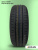 155/65 R14 Aplus A609 75 H б/к
