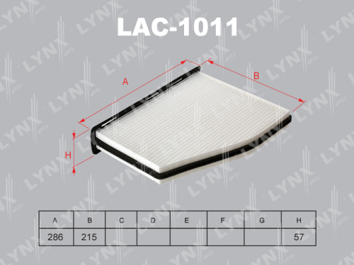 Фильтр салона LAC1011