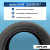 215/50 R17 Aplus A703 XL 95 T шип 215/50 R17 Aplus A703 XL 95 T шип