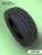155/70 R13 Aplus A609 75 T б/к