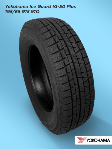 195/65 R15 Yokohama IG50+ 91 Q н/шип