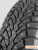 185/65 R15 Formula Ice 88 T шип