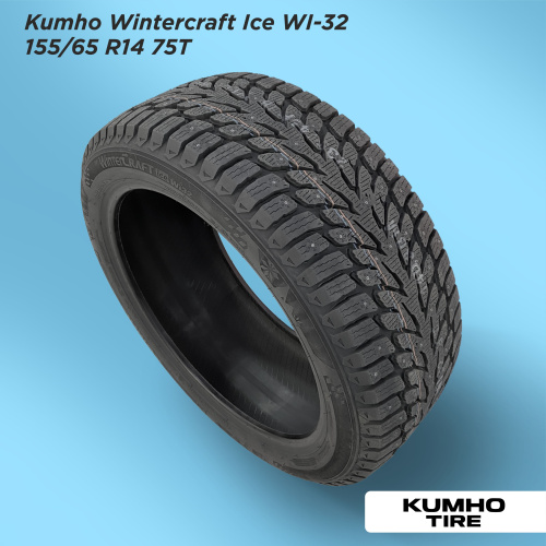 155/65 R14 Kumho WI32 75 T шип