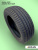 245/60 R18 Aplus A919 105 H б/к