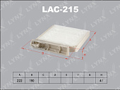 Фильтр салона LAC215