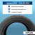 235/55 R20 Aplus A703 102 T шип 235/55 R20 Aplus A703 102 T шип