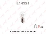 Автолампа LYNXauto P21W 12V L14521