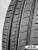 185/60 R15 Aplus A609 XL 88 H б/к 185/60 R15 Aplus A609 XL 88 H б/к