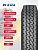12,00 R20 КАМА FORZA Mix A Н.Камск 156/153 K TT