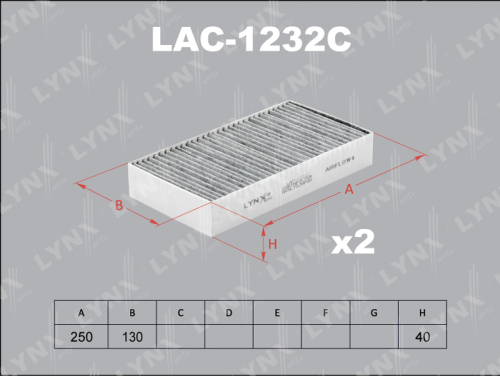 Фильтр салона LAC1232C (2 шт, к-кт)