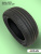 185/55 R15 Aplus A609 82 V б/к