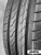 185/65 R15 VIATTI V-134 92 V б/к 185/65 R15 VIATTI V-134 92 V б/к