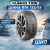 155/65 R14 Kumho WI32 75 T шип 155/65 R14 Kumho WI32 75 T шип