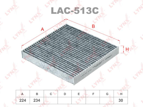 Фильтр салона LAC513