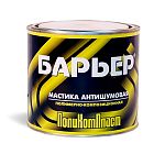 Барьер мастика антишумовая 2,2 кг
