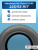 225/65 R17 Yokohama IG65 106 T шип