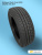 185/65 R15 Gislaved SF 200 92 T н/шип