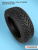 235/50 R19 Hankook W429A 103 T шип 235/50 R19 Hankook W429A 103 T шип