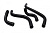 Патрубки печки ВАЗ 2108 4шт Балаково 2108-8101206/08/00/04