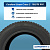 195/55 R16 Cordiant SNOW_CROSS_2 91 T б/к шип