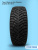 215/50 R17 Toyo Observe Ice Freezer 91 T шип