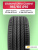 195/65 R15 Gislaved Ultra Control 91 V б/к
