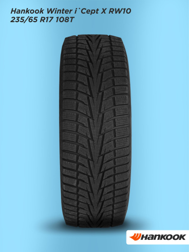 235/65 R17 Hankook RW10 108 T н/шип
