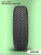 185 R14C Aplus A867 102/100 R б/к 185 R14C Aplus A867 102/100 R б/к