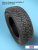 235/55 R18 Nexen Winguard WinSpike 3 100 T шип 235/55 R18 Nexen Winguard WinSpike 3 100 T шип