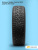 235/55 R19 Gislaved SpikeControl SUV 101 T шип