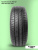 185/60 R14 Kumho HS52 82 H б/к 185/60 R14 Kumho HS52 82 H б/к