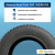 195/60 R15 Gislaved NF 200 92 T шип 195/60 R15 Gislaved NF 200 92 T шип