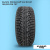 155/65 R14 Kumho WI32 75 T шип 155/65 R14 Kumho WI32 75 T шип