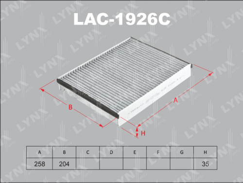 Фильтр салона LAC1926C