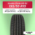 195/55 R15 Kumho HS52 85 H б/к 195/55 R15 Kumho HS52 85 H б/к