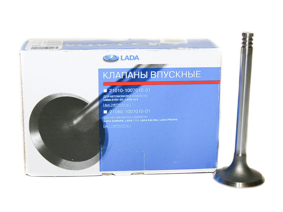 Клапан впускной ВАЗ-2108-15 ( 4 шт) (V-1,1-1,3) 21081 -1007010 СЗК
