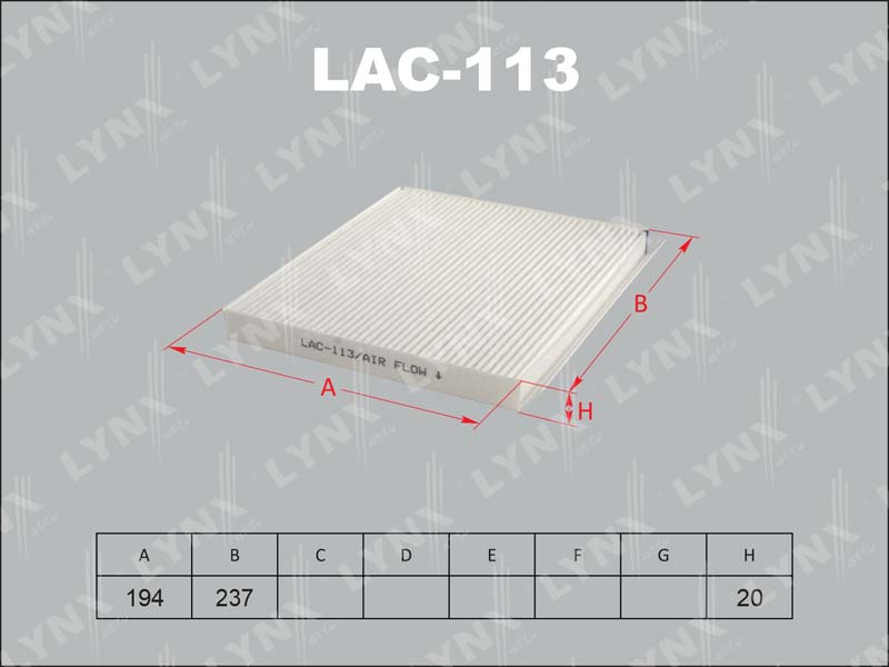 Фильтр салона LAC113