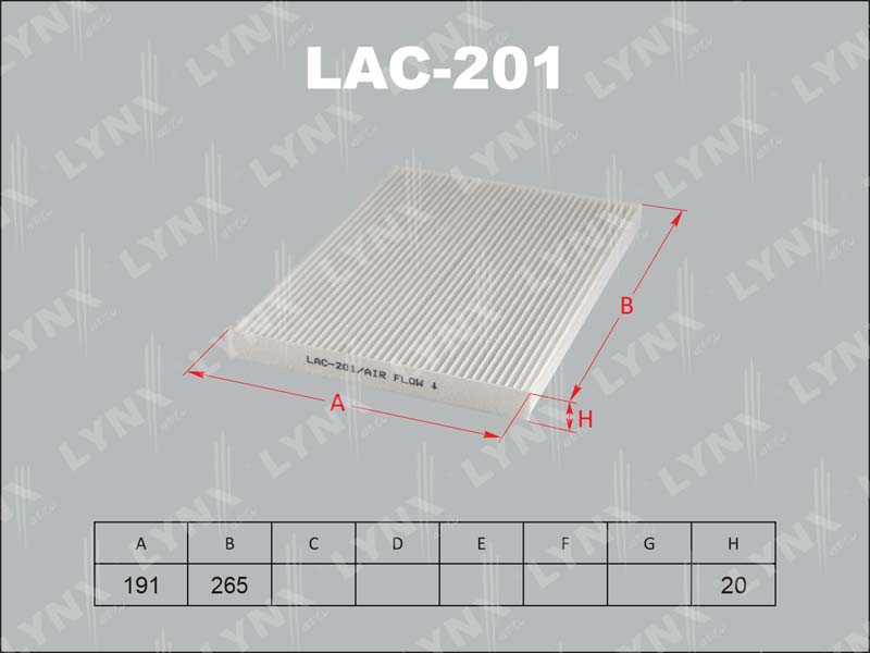 Фильтр салона LAC201